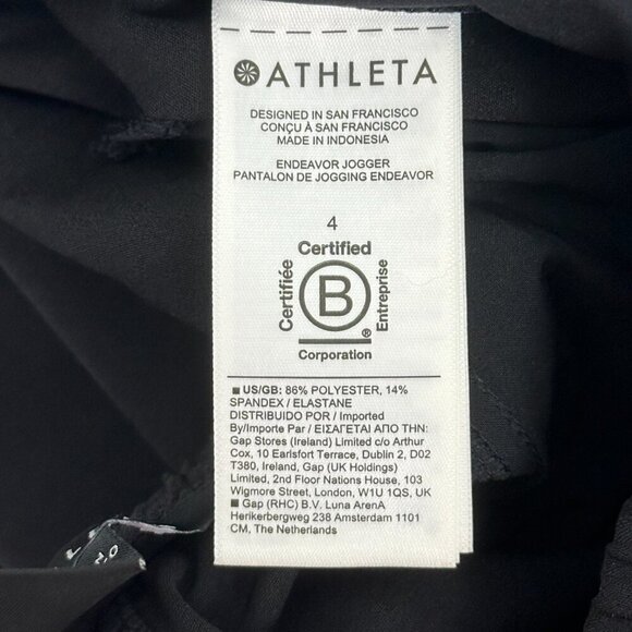 Athleta Endeavor Jogger Pants Black - Picture 9 of 12